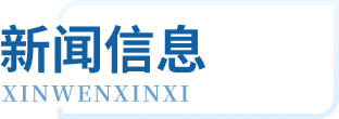 xc sports(中国区)-官方网站