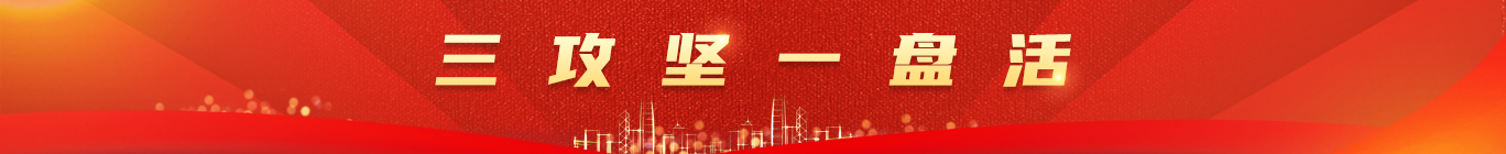 xc sports(中国区)-官方网站