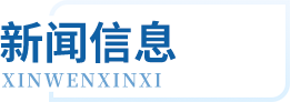 xc sports(中国区)-官方网站