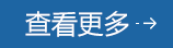 xc sports(中国区)-官方网站